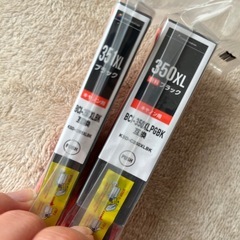 Canon 互換インクカートリッジ ブラックの画像