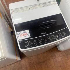 リサイクルショップどりーむ天保山店　No5081 洗濯機　ハイアール　5.5㎏容量　2019年製　お手頃価格🎵　1人暮らしにオススメ🎵の画像