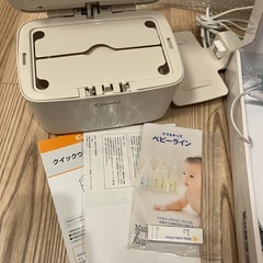 ベビーモニター　おしり拭きウォーマー　セットの画像