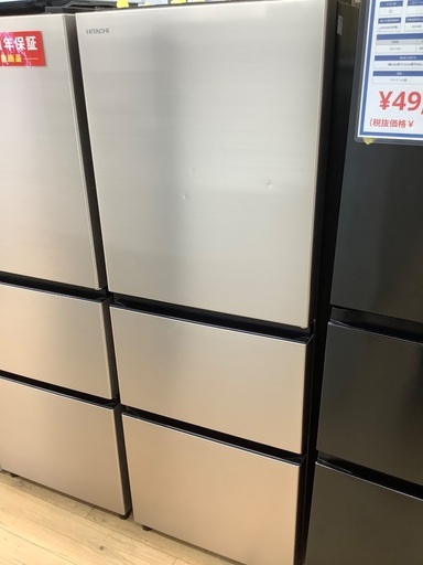 【トレファク松原店】HITACHI3ドア冷蔵庫のご紹介です