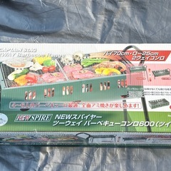 キャプテンスタッグ new スパイヤー　バーベキューコンロ600 ツイン キャンプ用品の画像