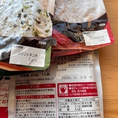 期限内非常食　白飯・わかめご飯・カレー　15食の画像