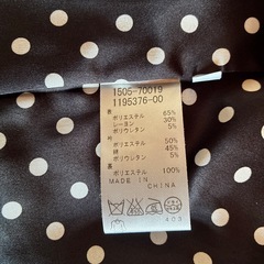 ジャケット　子ども服の画像