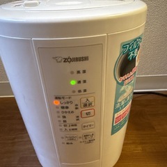 【ジャンク品】象印　スチーム式加湿器　白　EE-RR50の画像