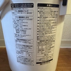 【ジャンク品】象印　スチーム式加湿器　白　EE-RR50の画像