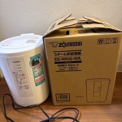 【ジャンク品】象印　スチーム式加湿器　白　EE-RR50の画像