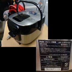 札幌★ハイアール◆アーバンカフェシリーズ◆IH炊飯器◆5.5合◆JJ-XP2H56F◆2019年の画像