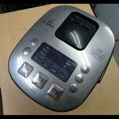 札幌★ハイアール◆アーバンカフェシリーズ◆IH炊飯器◆5.5合◆JJ-XP2H56F◆2019年の画像