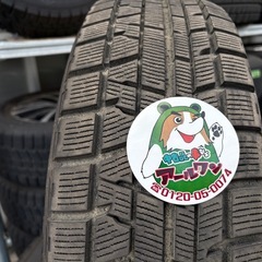 🚗【スタッドレスタイヤ】ヴォクシー･ノア･セレア4本セット【年末まで休まず営業！】の画像