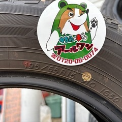 🚗【スタッドレスタイヤ】ヴォクシー･ノア･セレア4本セット【年末まで休まず営業！】の画像