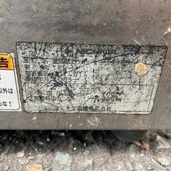 ニチワ電気卓上ウォーマーの画像