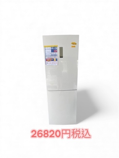 配達可【ハイアール】冷蔵庫340L★2018年製 クリーニング済み/6ヶ月保証付き【管理番号】1202 橋
