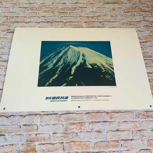 富士山⁇譲ります Mount Fuji reopens on the Shizuoka side, with first-ever climbing