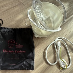 YAZAWA 折りたたみ式 トラベル マルチクッカー 海外対応 海外旅行 鍋 シリコン製 全世界対応 ヤザワの画像