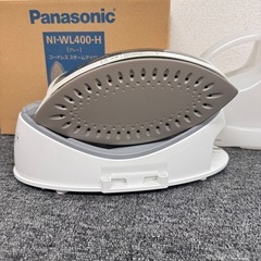 A1823🌟激安‼️パナソニックコードレス　スチームアイロン　NI-WL400-H 2011年製🌟の画像