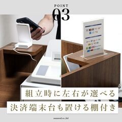 レジカウンター の画像