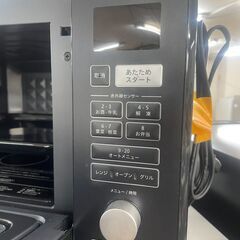 リサイクルショップどりーむ天保山店　No5083 電子オーブンレンジ　山善　2023年製　高年式🎵　美品🎵　角皿あり　フラットタイプで便利♪の画像