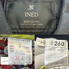 イネドINEDトレンチコート スプリングコート ステインカラーコートアウター 冬服 秋服 春服ネイビー紺色ダークブルー青色無地花柄植物柄 綿 キュプラ表示サイズ9レディースlady's LADYS女性用婦人ウィメンズwomen日本製国産国内製メイドインジャパンの画像