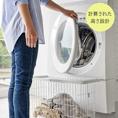 tower 山崎実業　ランドリーバスケットの画像