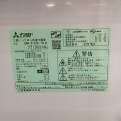 ★リユースのサカイ千葉中央店★ MITSUBISHI 冷蔵庫 146L 23年製 動作確認／クリーニング済み TC5592の画像
