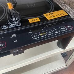 リサイクルショップどりーむ天保山店　No5084 二口IHコンロ　山善　2023年製　高年式🎵　お買い得品🎵の画像
