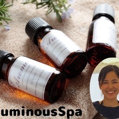 出張エステサロン🌿（女性限定）