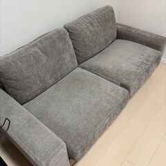 2.5人掛けソファの画像