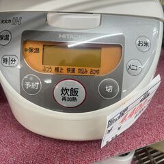 リサイクルショップどりーむ天保山店　No5088 炊飯器　日立　5.5合炊き♪　2016年製の画像