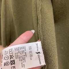 ジャーナルスタンダード　ニットカーディガンの画像