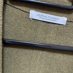 ジャーナルスタンダード　ニットカーディガンの画像