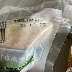 スイートコーン5本の画像