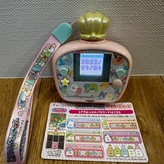 すみっコぐらし すみっコウォーターDXの画像