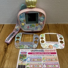 すみっコぐらし すみっコウォーターDXの画像