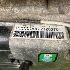 【売切御免】557 鳥取県 発電機 100V 定格電流24A 出力2.4KVA 電圧12V 現状販売 [ SG24 ] 広島 岡山 島根 兵庫 あぐり家鳥取中央の画像