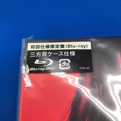 ジモティ割引有★【ジャングルジャングル岸和田店】LiSA Blu-ray ASiA TOUR 2018　南大阪 岸和田市 貝塚市 泉佐野市 和泉市 忠岡町 熊取町の画像