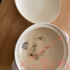 土鍋　28cm 3〜5人用の画像
