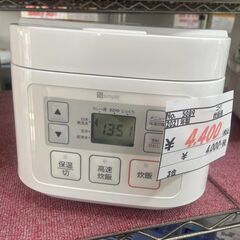 リサイクルショップどりーむ天保山店　No5089 炊飯器　2021年製　ニトリ　3合炊き　状態良好🎵の画像