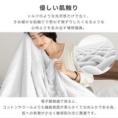 とろとろケット 掛け布団 シングル 掛け布団 ピンク タオルケットの画像