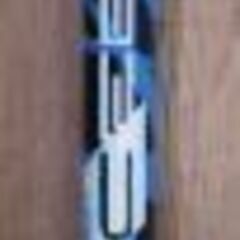 スキーストック　カーボン　110cmの画像