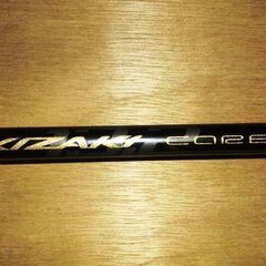 スキーストック　カーボン　110cmの画像