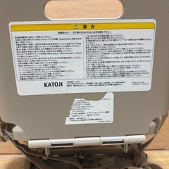 美品 KATOJI カトージ feedme ブースターチェア ミルクティー 限定　ベビーチェアの画像