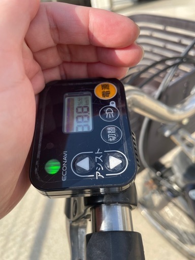 パナソニック電動自転車　ビビDX 24インチ