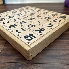 くもん　ひらがな積み木の画像