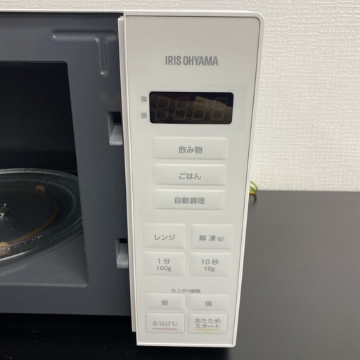 ご来店限定】＊ アイリスオーヤマ 電子レンジ 2024年製＊1202-5