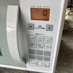 ニトリ オーブンレンジ ET516AJVの画像