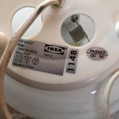 IKEA 丸型ライトの画像