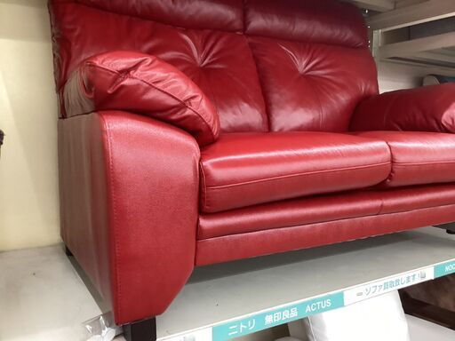 1/28 値下げ✨大川家具✨2人掛けソファ/リンドバーグ✨人気のハイバック仕様✨未使用品✨2696