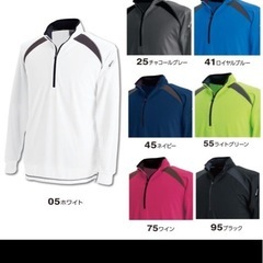 作業着　TS Design 3025 チャコールグレイ　Sの画像