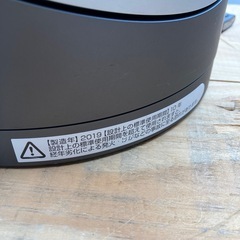 Dyson HP00 空気清浄機能付ファンヒーター【F01016】の画像