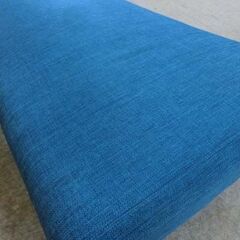 オットマン スツール ロータイプ 布地 青 幅93 高さ30 ファブリック 長椅子 足置き 椅子 ブルー系 木脚 札幌 西野店の画像